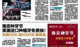 最新爆料快报内容是什么,揭秘重大事件内幕