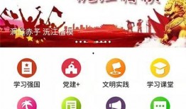 沅江市新闻爆料网站,本地热点事件盘点与最新动态一览