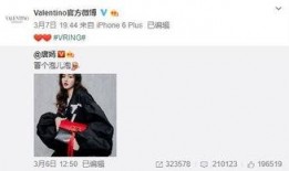 b1b最新爆料,揭秘最新科技动态与行业趋势