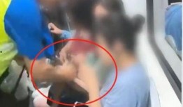 最新地铁爆料新闻事件视频,最新爆料视频揭秘惊人真相