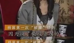 娱乐圈爆料资源,揭秘明星背后的惊人真相！