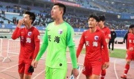 中超天海最新爆料,揭秘球队幕后故事与未来展望